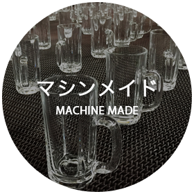 マシンメイド MACHINE MADE