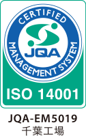 JQA-EM5019 千葉工場