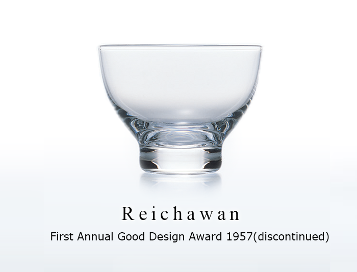 good design