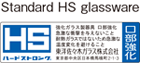 Standard HS glassware